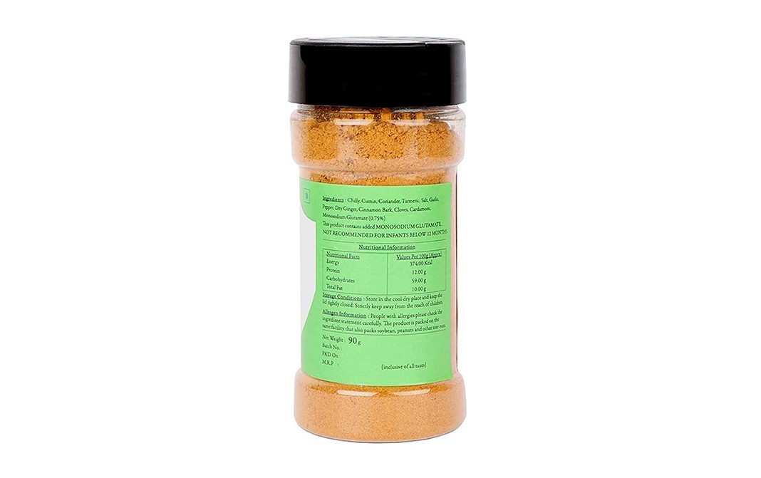 Malikaz' Chicken Masala    Plastic Bottle  90 grams